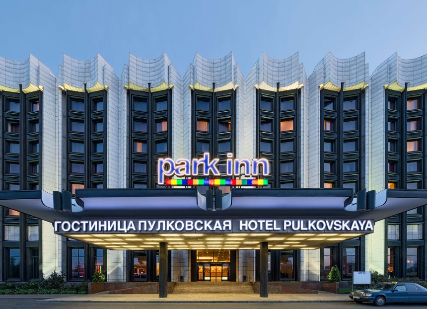 Park Inn by Radisson Pulkovskaya