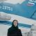  Регина 